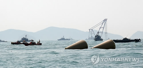 오늘도 계속되는 수색작업