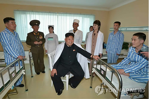 北 김정은 부부, 군인 치료 전문 대성산종합병원 방문
