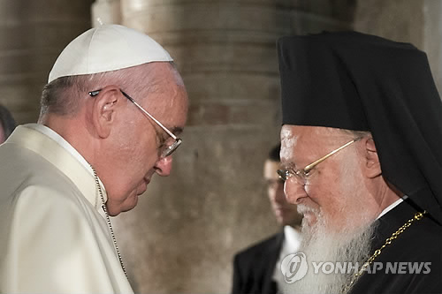 교황과 동방정교회수장의 만남