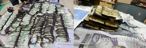 불에 탄 은행권(연합뉴스 자료사진)