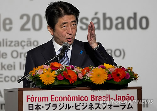 아베 신조 일본 총리의 모습