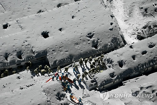 日 온타케산 '회색'지대