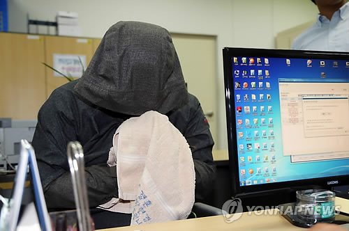 광주 일가족 3명 살해범 구속영장