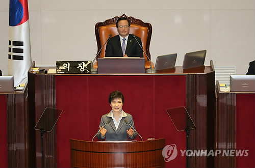 박근혜 대통령, 국회 시정연설
