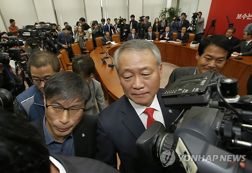 공무원 연금 간담회 '파행'