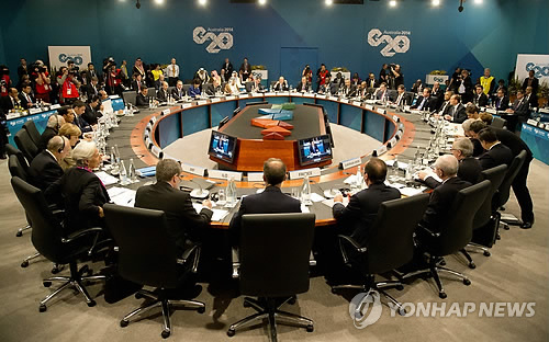 G20 정상회의 본회의장