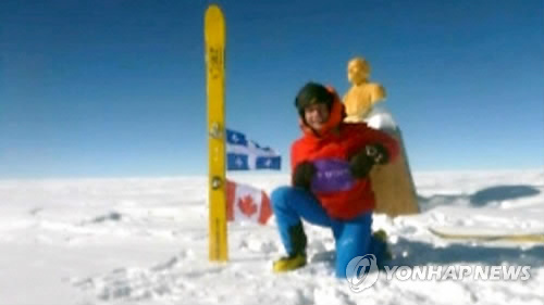 연 스키로 남극점 도달한 캐나다 30대