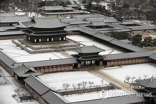 景福宫雪景美如画