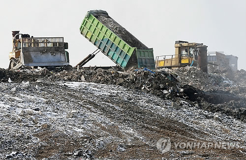 수도권 매립지 사실상 사용기간 연장