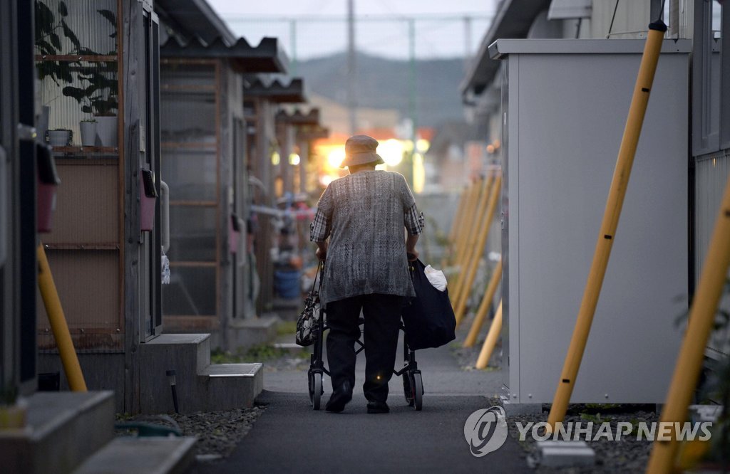 동일본대지진 후 피난민