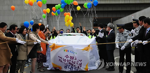 수원시 여성 안심귀가 '로드매니저' 발족