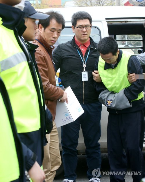 시화호 토막살인 현장검증