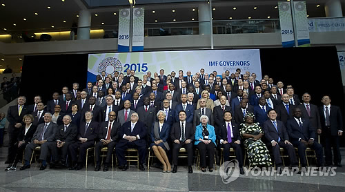 IMF-세계은행 연차총회 참석한 각국 대표들