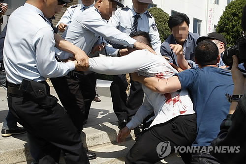 가리왕산 공사중단 요구