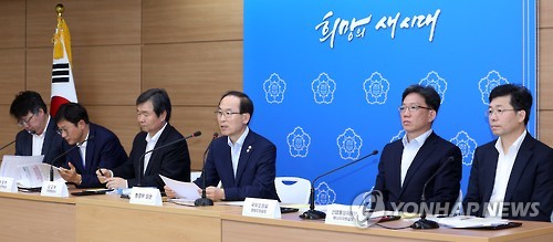 '2030년 우리나라 온실가스 37% 감축'