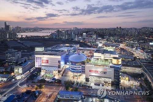 HDC 신라면세점 사업예정부지 '용산 아이파크몰'