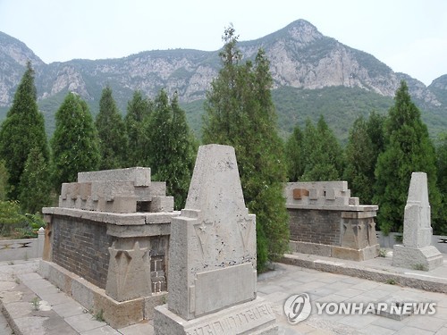윤세주-진광화 열사의 옛 묘소