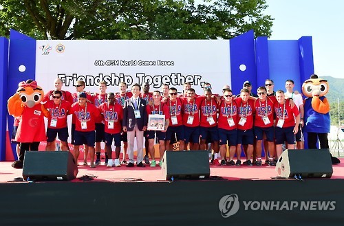 세계군인체육대회 D-3…선수단 첫 입촌식