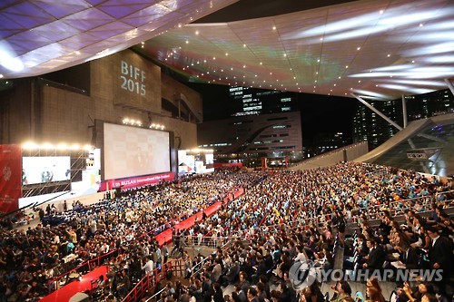 제21회 부산국제영화제 오늘 개막…69개국 301편 초청