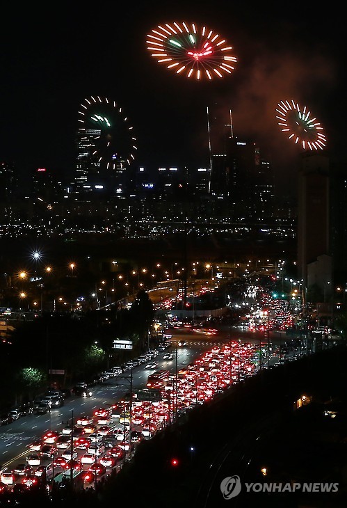오늘 서울도심 불꽃축제로 극심 정체…차는 집에 두세요