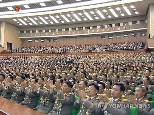 북한 간부들, 당창건 70주년 축하문 채택해 김정은에 전달