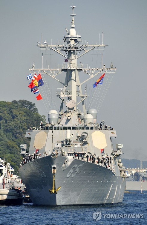 일본 요코스카 기지에 미군 이지스함 추가 배치