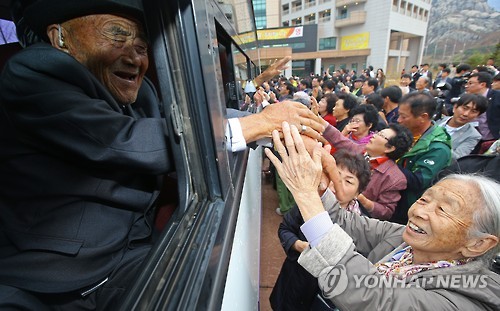 <이산상봉> 65년의 기다림, 12시간의 만남, 그리고 헤어짐