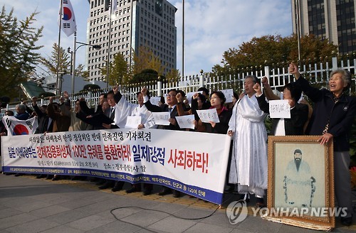 사죄 없는 아베 일본총리 돌아가!