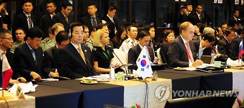 제3차 아세안 확대 국방장관회의 참석한 한민구 국방장관