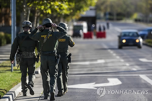 대학 캠퍼스서 흉기 난동…경찰, 범인 사살