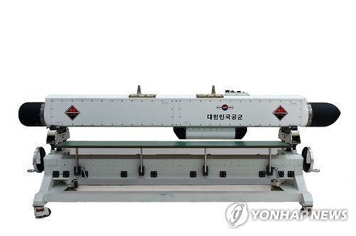 国防科学研究所が開発した