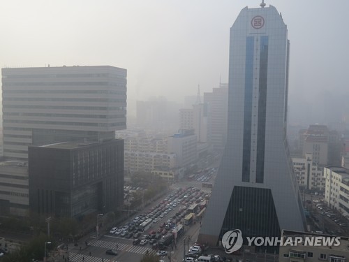 중국 동북지방 스모그 여전