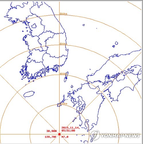 일본 남부 해역서 강진…제주·전남서도 느껴져