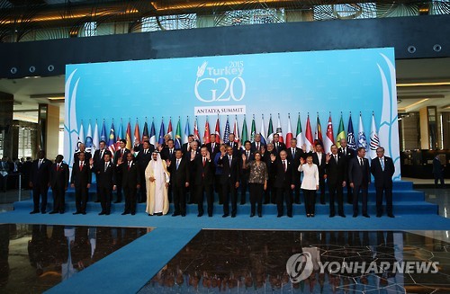 기념촬영하는 G20 정상