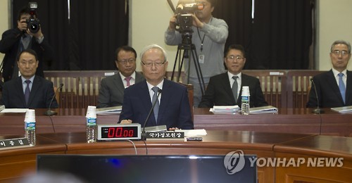 정보위 전체회의 참석한 이병호 국정원장