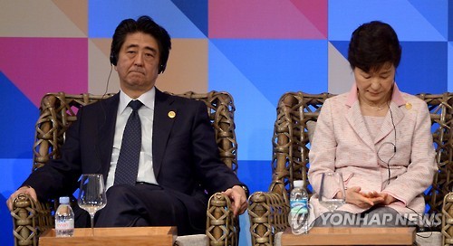 박 대통령과 아베 일본 총리