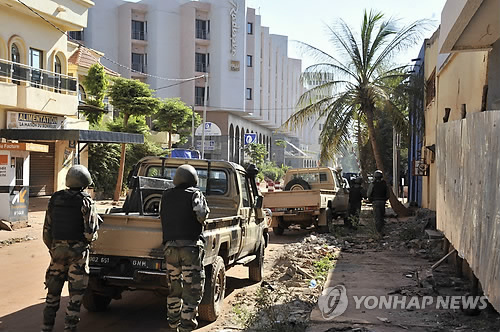 말리軍, '래디슨블루 호텔' 인질극 출동