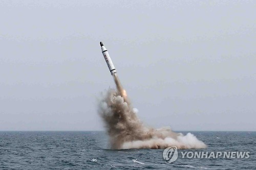 북한, 잠수함 탄도미사일 발사했으나 실패한 듯