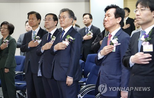 조영래 변호사 25주기 추모행사