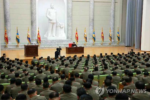 북한 김정은, 새해 맞아 인민무력부 축하방문