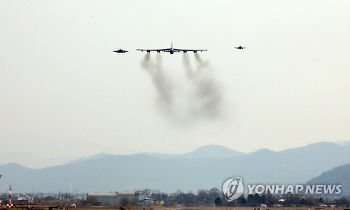 핵미사일 탑재 'B-52' 폭격기 한반도 전개