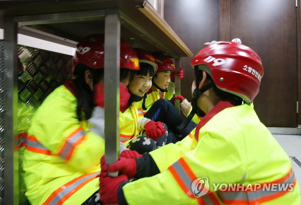 안전짱 체험박람회, 지진 체험