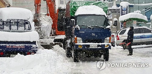 <최강한파> 울릉도 제설작업