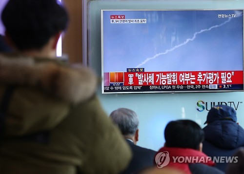북한, 장거리 미사일 발사 성공