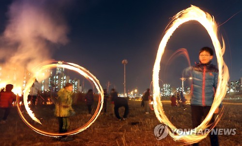 쥐불놀이에 즐거운 동심