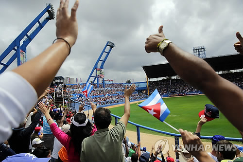역사적 MLB-쿠바 경기