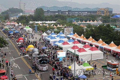 울산남구 고래축제 내년 개최 불투명…의회, 사업비 삭감