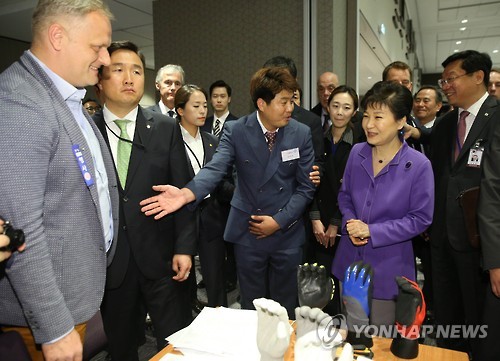 "현장거래 성공 결과입니다"