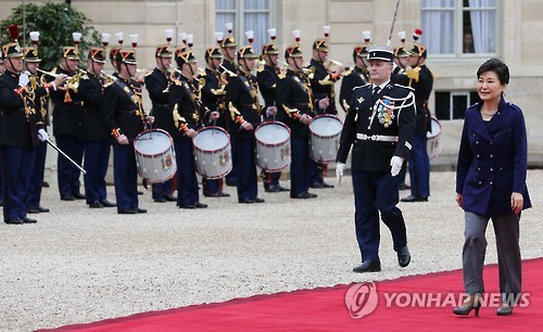 박 대통령, 엘리제궁 도착