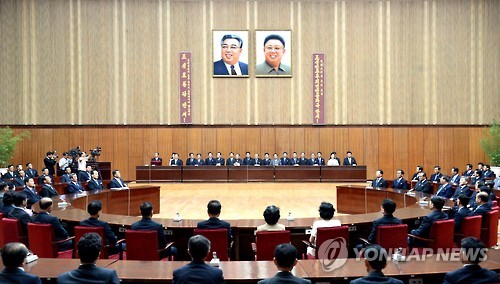 北 '전민족적 통일대회합' 개최 제안